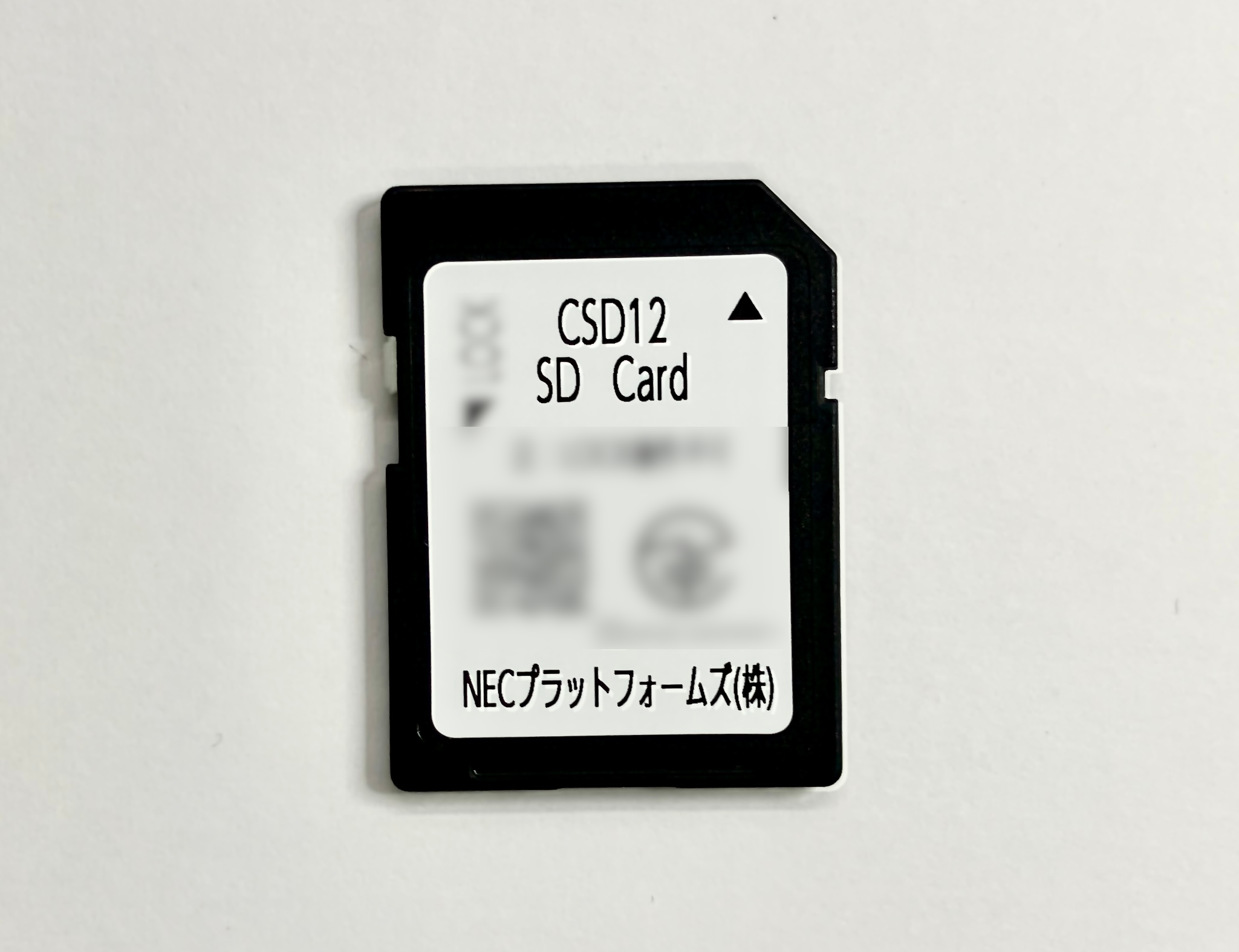 CSD12　SDカード
