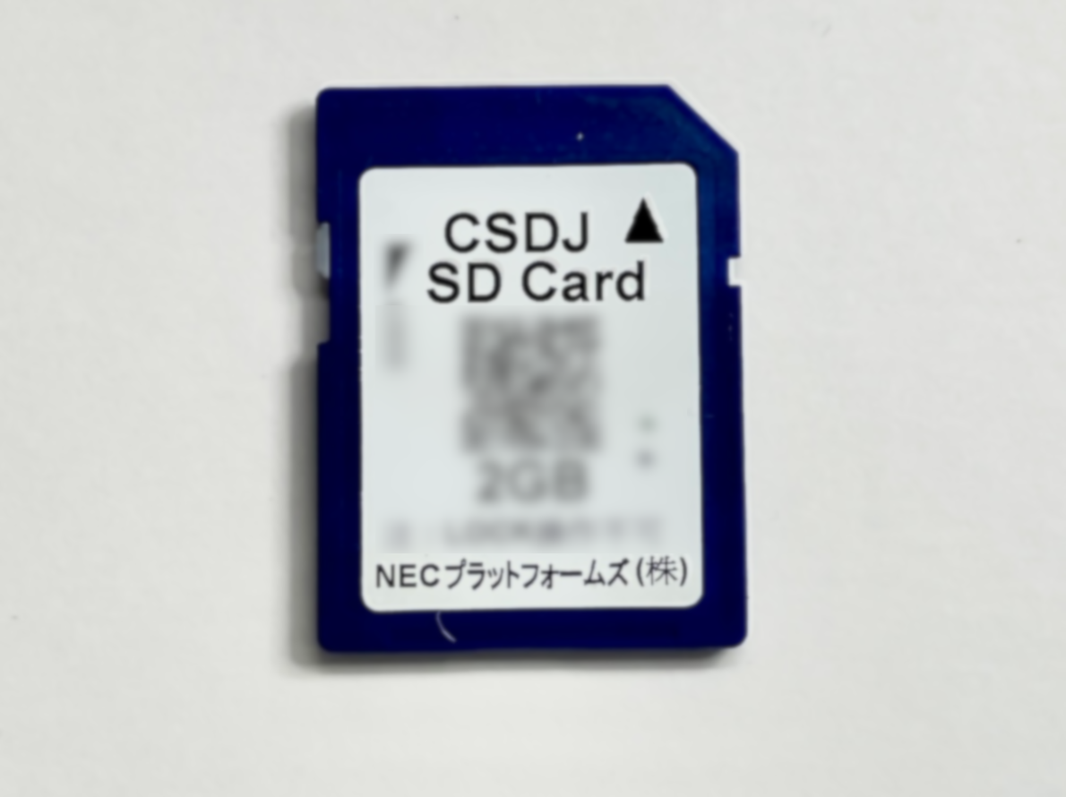 CSDJ　SDカード